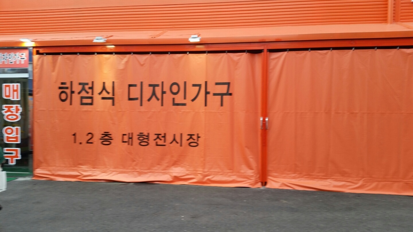 2000769928_sgf6JK5L_ba2c55dfdc18985be724d2d51e3333c9db1def57.jpg 이미지크게보기