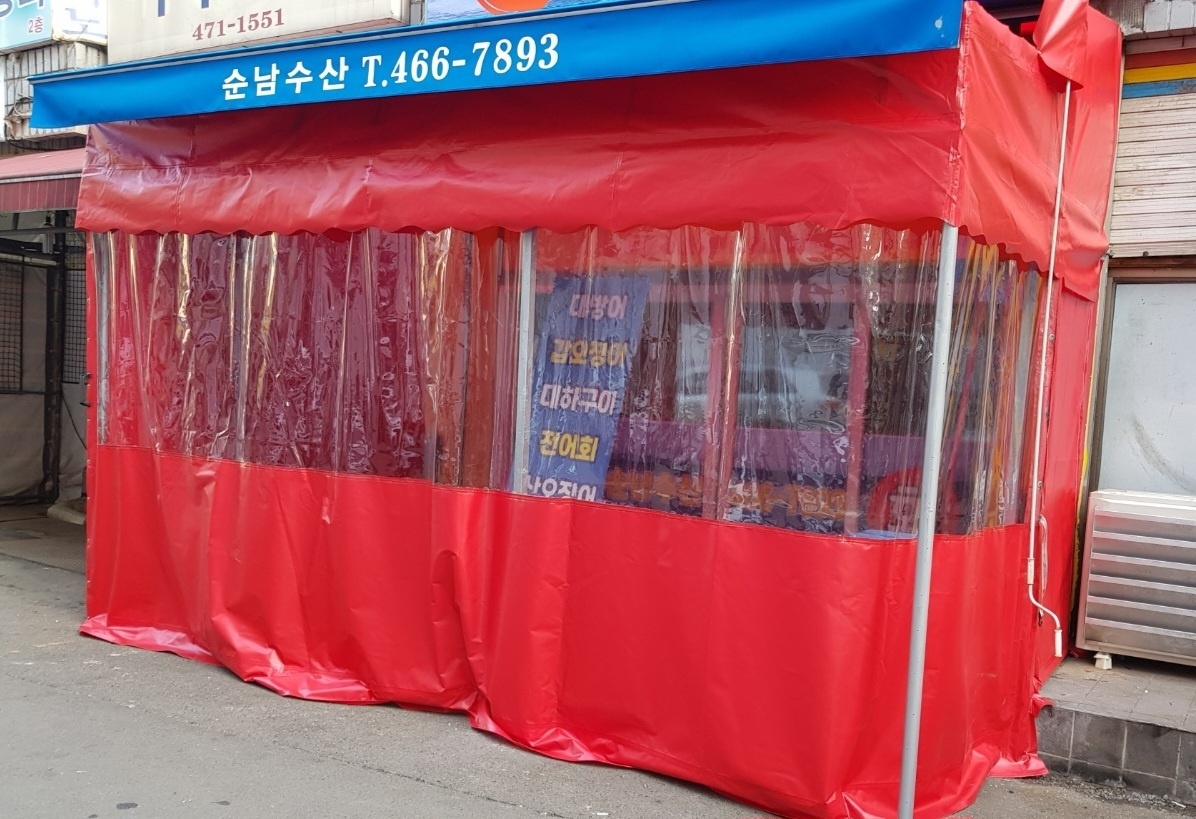 2000769928_5JEATL1n_bd268ec80a88e34aae7724db00c5051c9a4afcbd.jpg 이미지크게보기